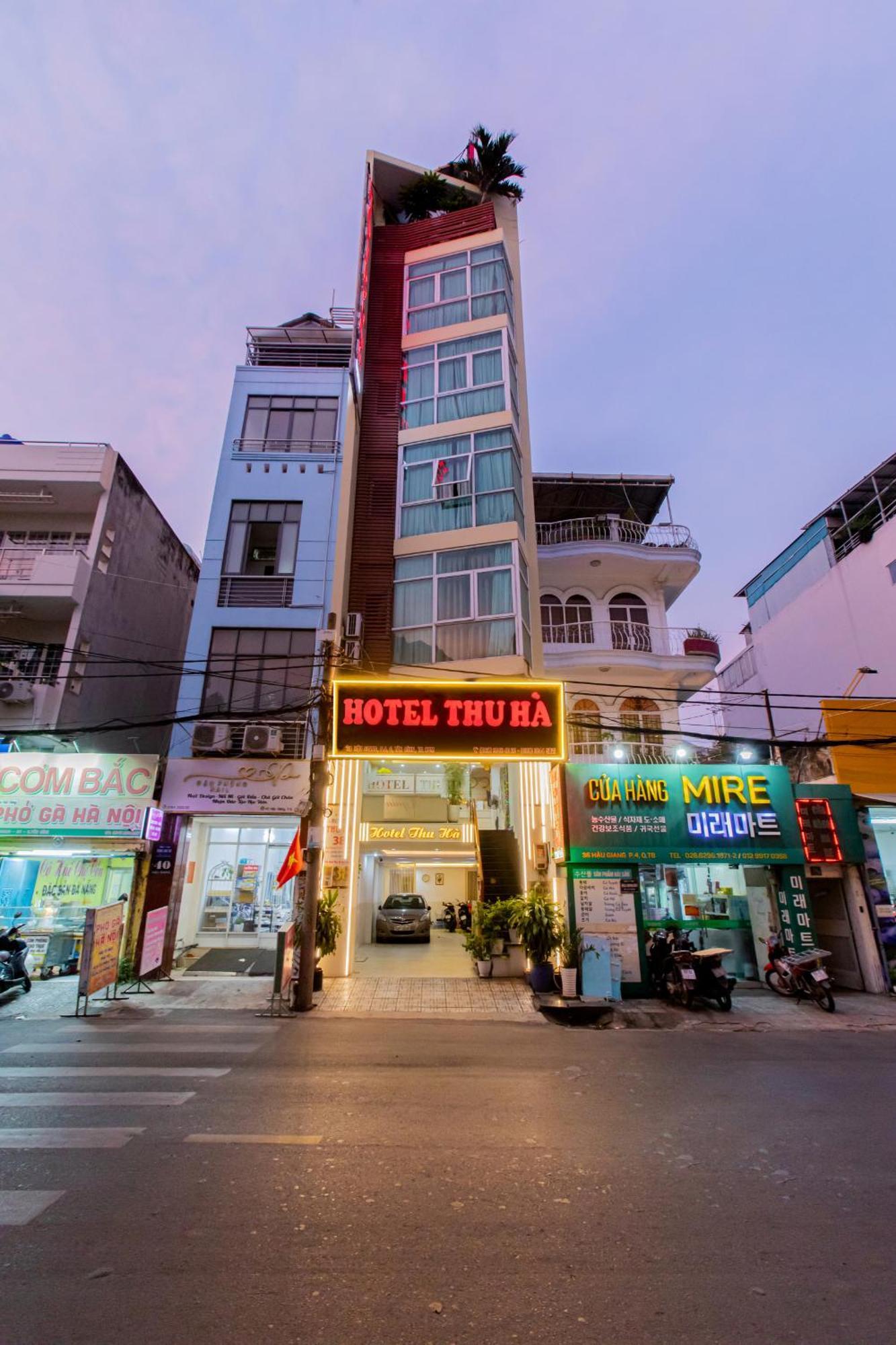 Thu Hà 3*
